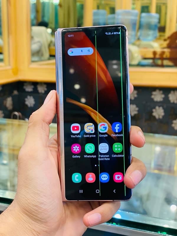 Samsung Galaxy Z Fold 2 5G 0