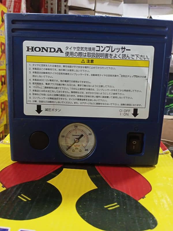 Honda vizel 2