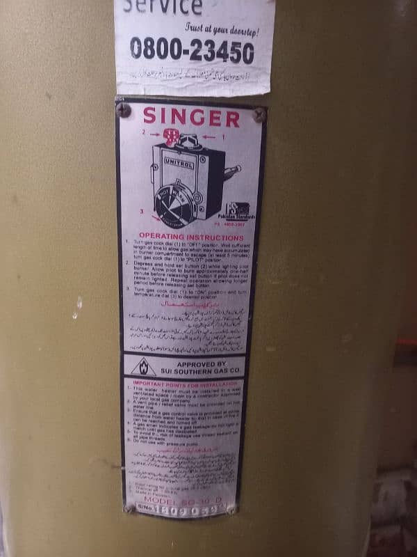 Singer Gyser 35 Gallon 3