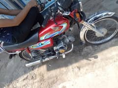 Honda cd70 red color