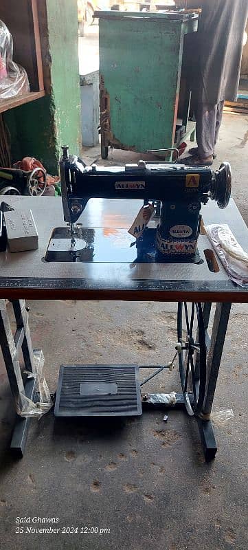 Indian umbrella sewing machine. New 4