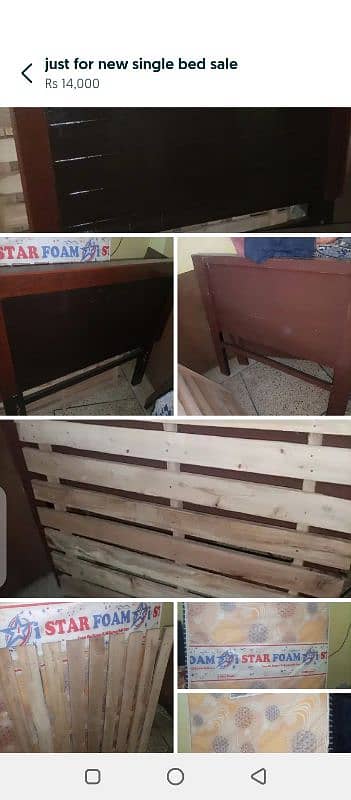 new bed for sale 1