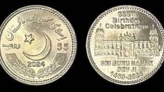 guru Nanak ji coin