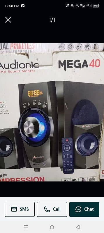 Audionic MEGA 40 8