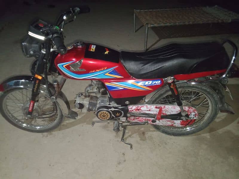 Honda CD 70 0