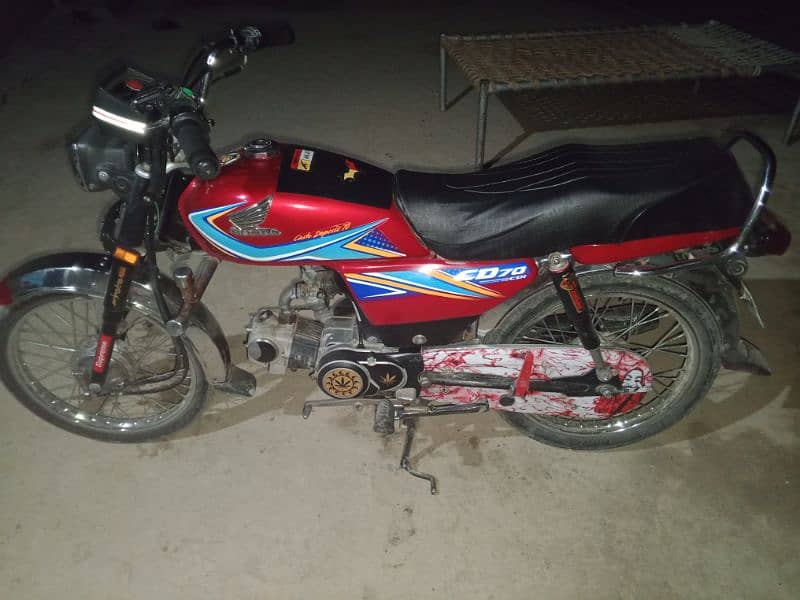 Honda CD 70 1