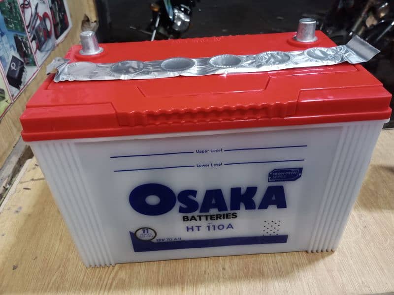 12v 70ah HT 110 Osaka Battery New For Sale Urgent Sale Need Money 1