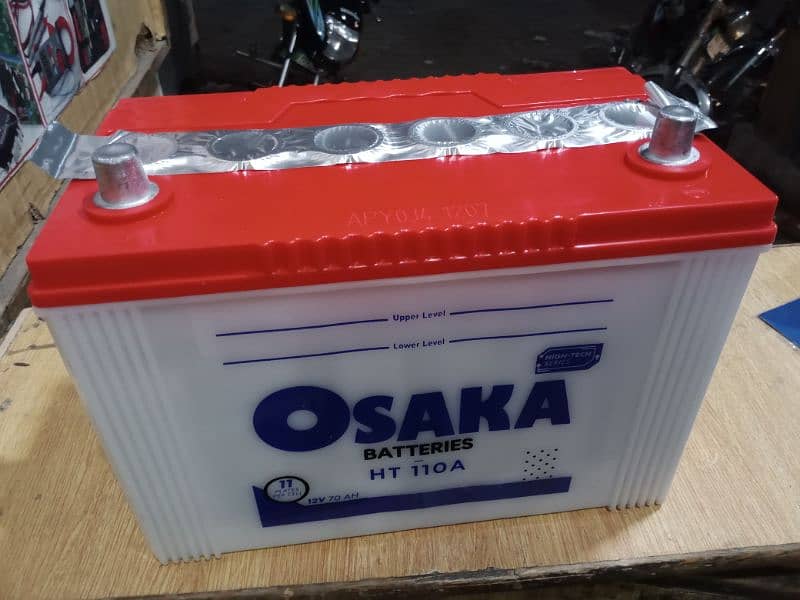 12v 70ah HT 110 Osaka Battery New For Sale Urgent Sale Need Money 4