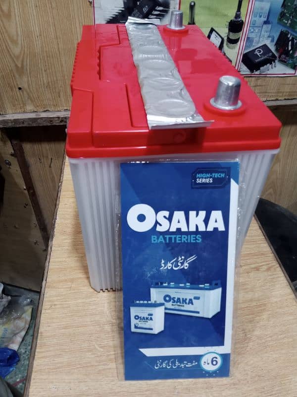 12v 70ah HT 110 Osaka Battery New For Sale Urgent Sale Need Money 5