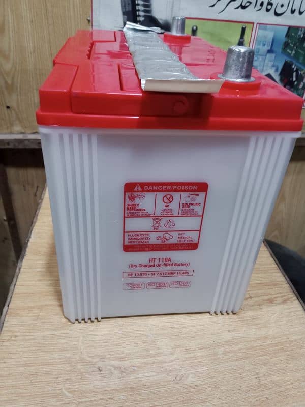 12v 70ah HT 110 Osaka Battery New For Sale Urgent Sale Need Money 6