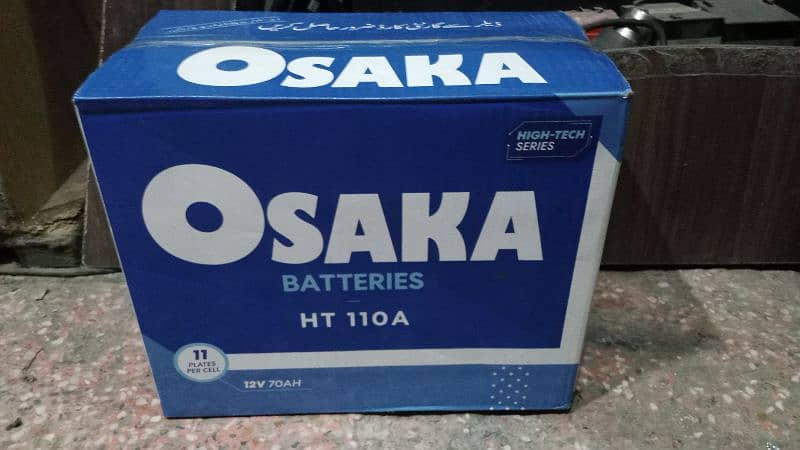 12v 70ah HT 110 Osaka Battery New For Sale Urgent Sale Need Money 7