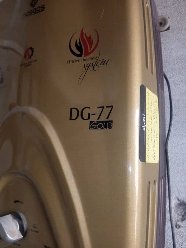 Nasgas DG-77 Gold Edition 1