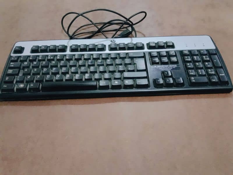 Hp Keyboard 3