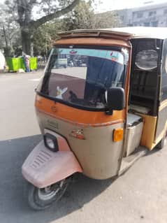 Siwa rikshaw