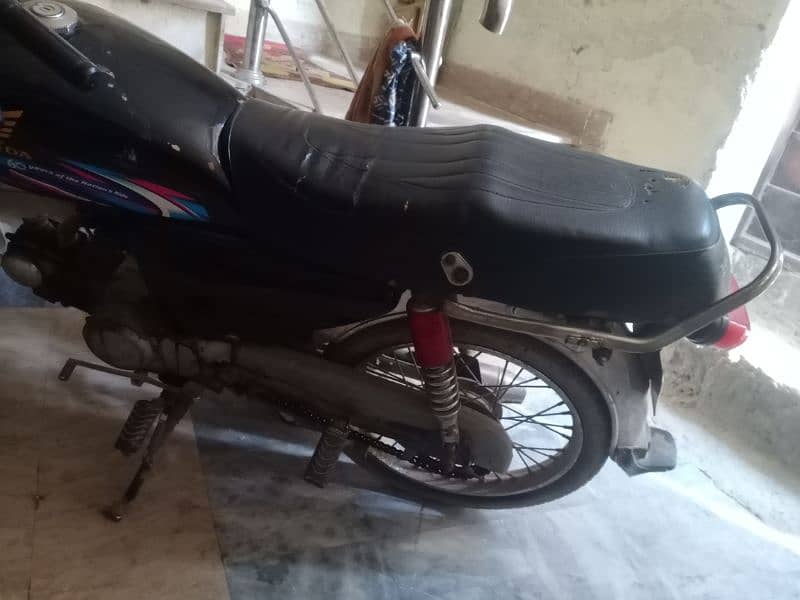 70cc good bike 1