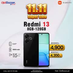 Redmi