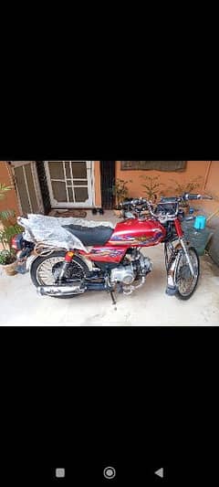 Union star 2023 mint condition bike