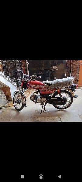 Union star 2023 mint condition bike 1