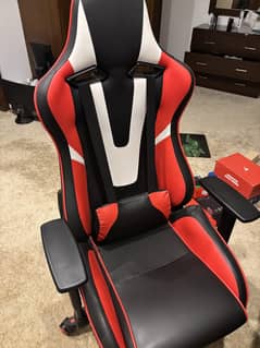 Computer gaming chair