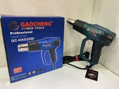 Heat Gun 2200 watt GaoCheng