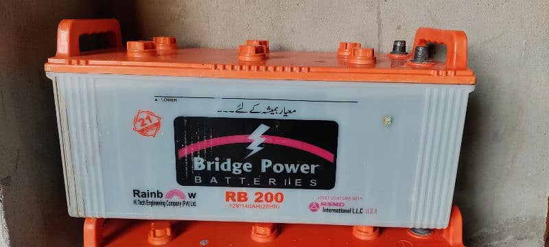 Bridge power batteries RB 200 urgent for sale 0