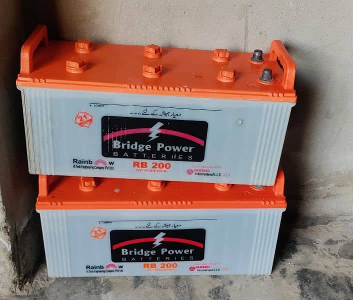 Bridge power batteries RB 200 urgent for sale 1