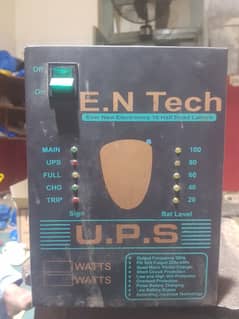 UPS 1000 watts bubble battery