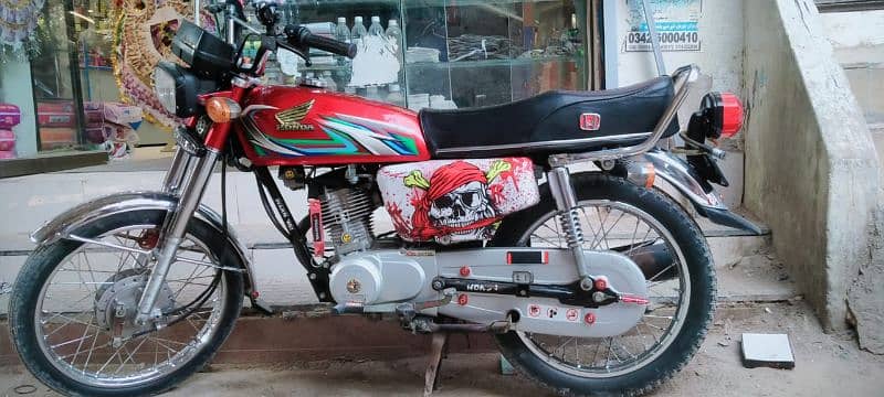 Honda 125 03052454394 3