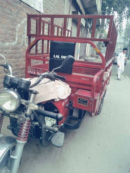 Lal Din rickshaw loader for sale good condition 03058682305 1