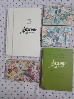 stamp collection 5 albums