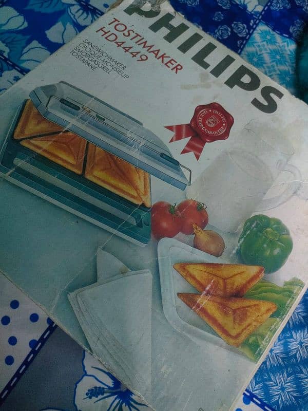 Philips Sandwich maker 2