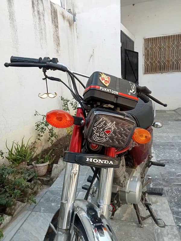 Honda 125 0