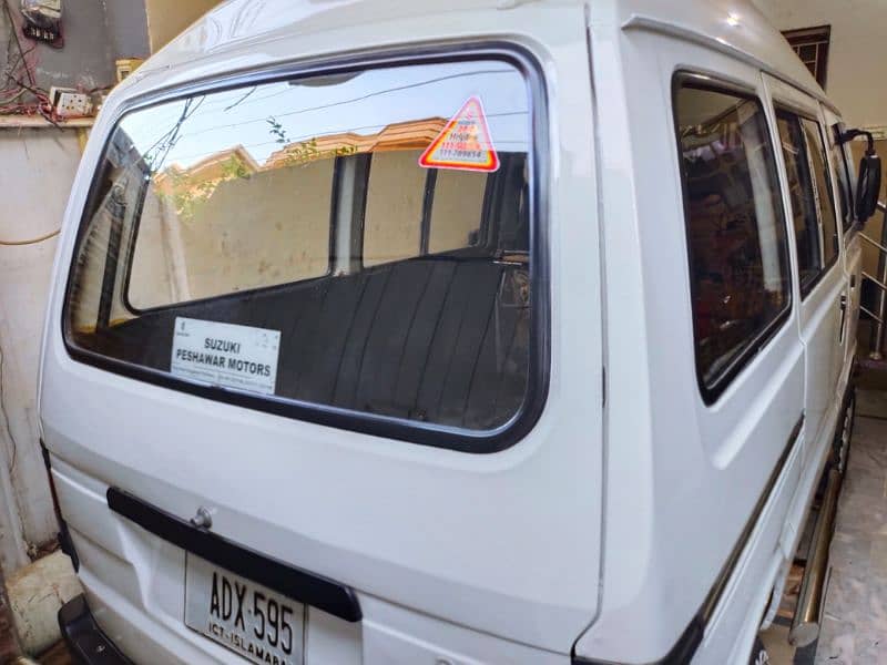 Suzuki Carry 2017 islamabad number lifetime token 13