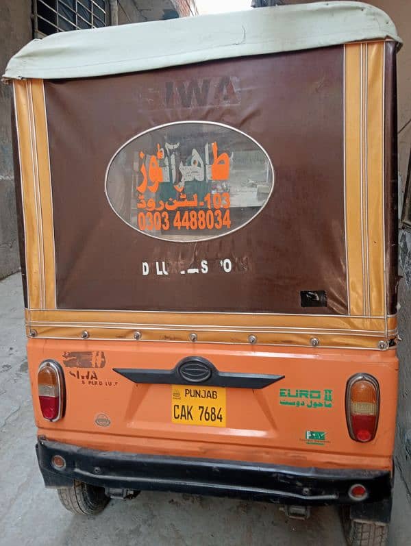 Auto rickshaw 2022 for sell 2