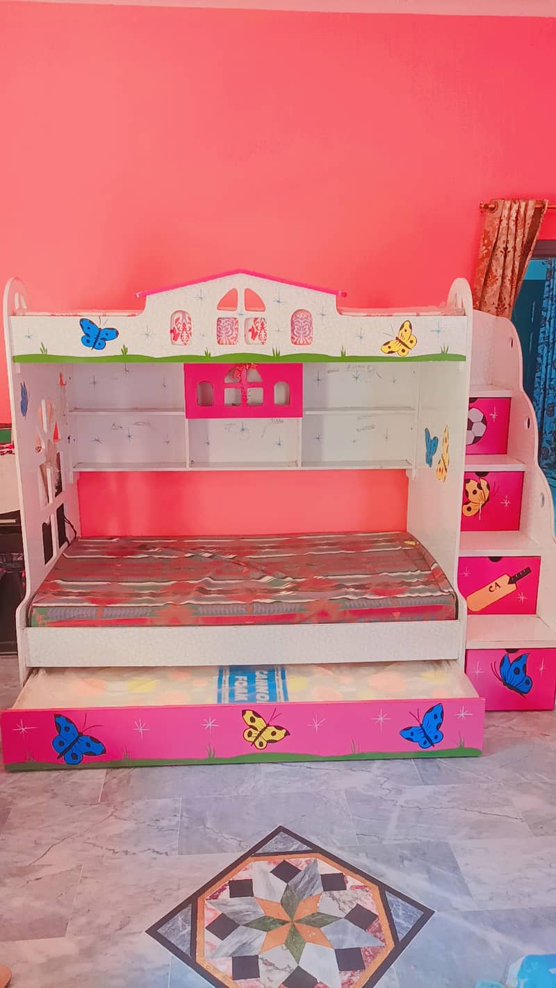 Kids Bed 1