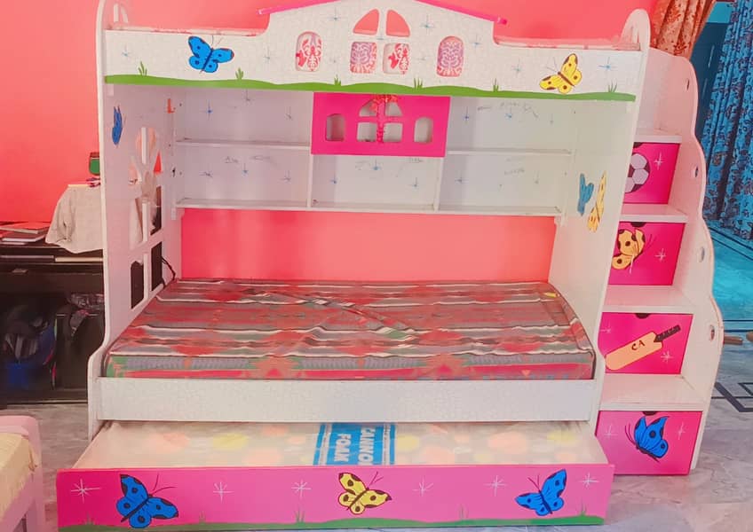 Kids Bed 2