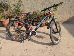 Gear mountain bicycle