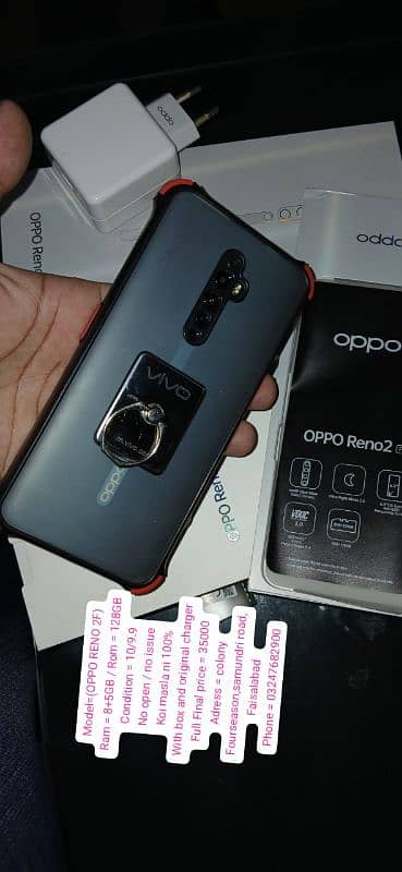 Oppo Reno 2f 2