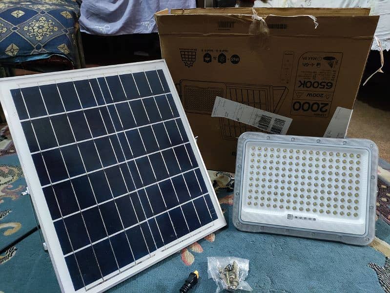 German imported Solar Light 200W 2