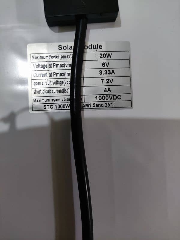 German imported Solar Light 200W 9