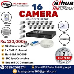 HD Cameras ,CCTV camera ,Hikvision brand Home cctv security camera