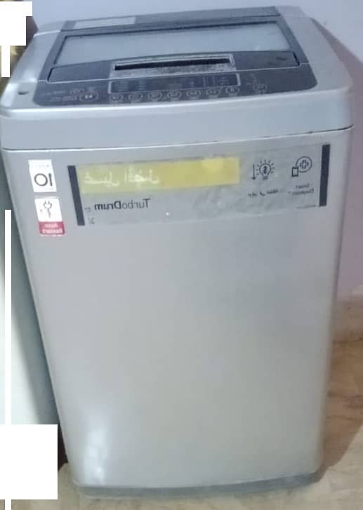 LG Used Washing Machine Fully Automatic 9 Kg for Sale 1