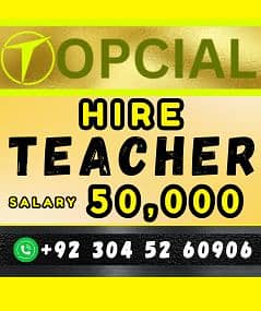 03045260906 teacher hire hiring in gujranwala - mobile rent job house 0