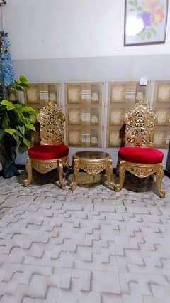 chanyouti chairs