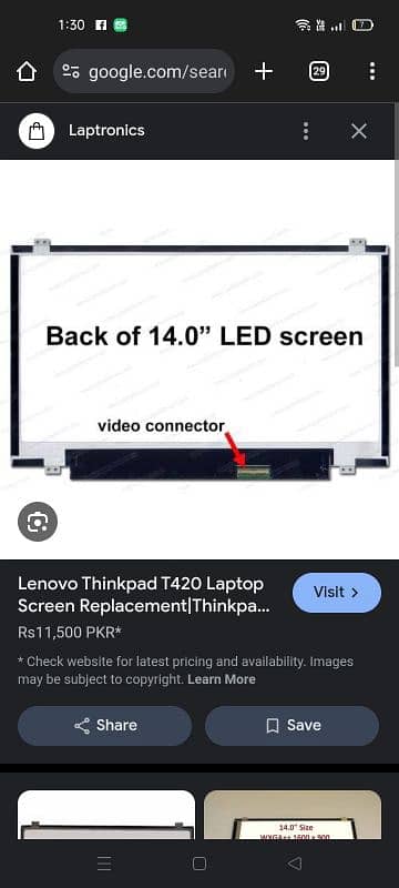 lenovo t420 lcd or other parts for sale 0