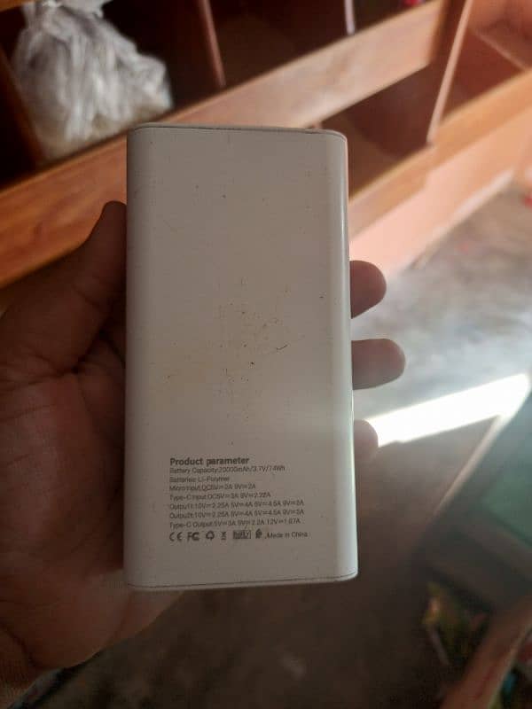 power bank 20000 mah 1