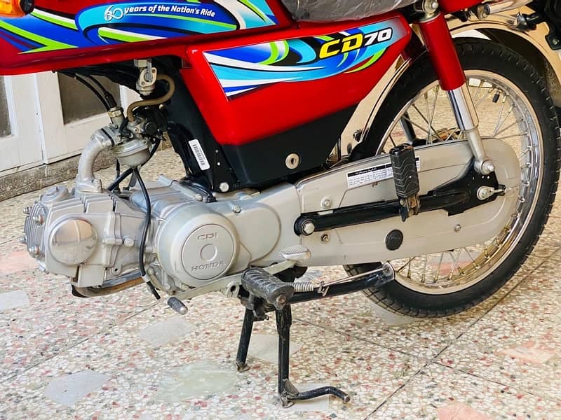 Honda cd 70 23/24 2