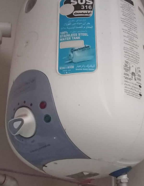 electric geyser 30 ltr 03708508181 0