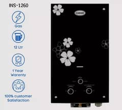 Canon INS-1260 dual-ign glass front