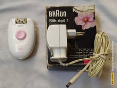 Braun